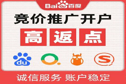知乎信息流广告的创意之路：多角度案例分析
